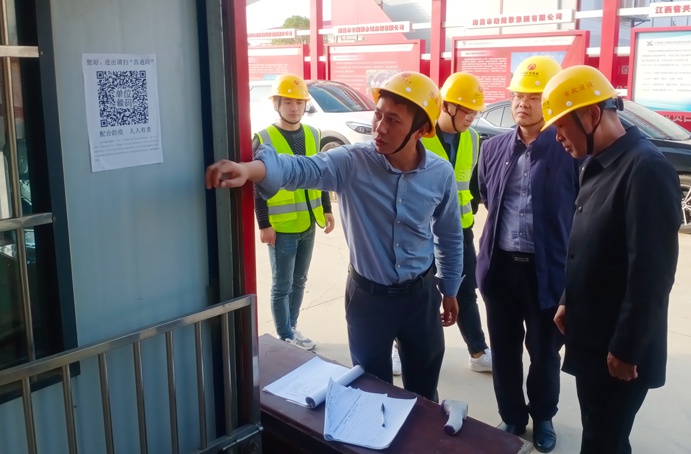 張世東深入市政公用城項(xiàng)目、秦坊安置房項(xiàng)目、南昌高鐵東站新區(qū)項(xiàng)目督查質(zhì)量、安全、揚(yáng)塵治理工作