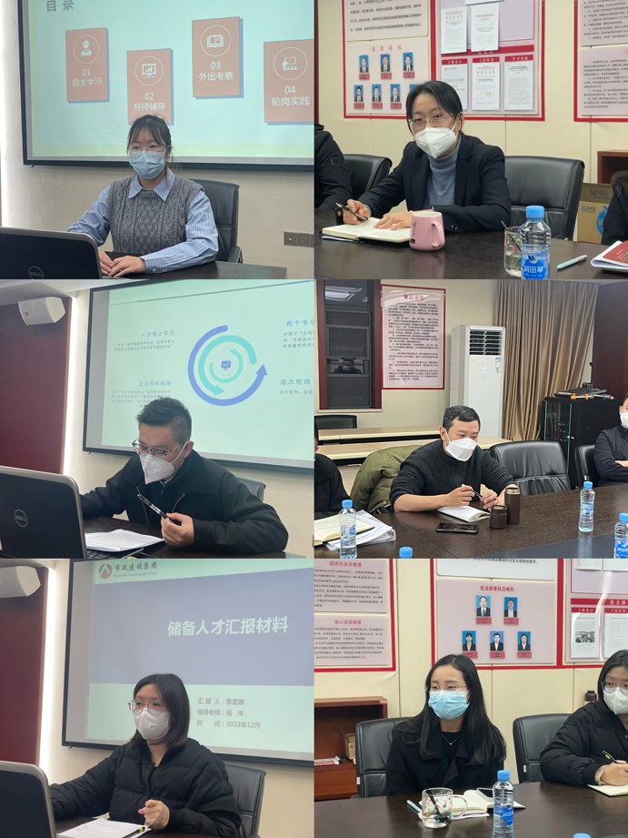 南昌市政建設(shè)集團(tuán)組織開展儲備人才座談會(huì)