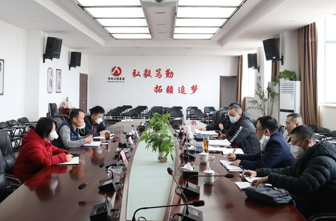 江西省城鎮(zhèn)發(fā)展服務中心副調(diào)研員熊小羅到市政遠大公司開展裝配式建筑信息價調(diào)