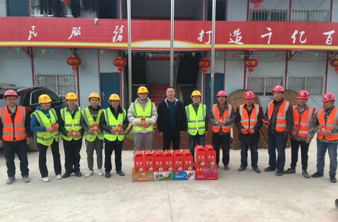黨委副書記、總經(jīng)理王海龍深入贛州谷山公寓項目開展春節(jié)慰問