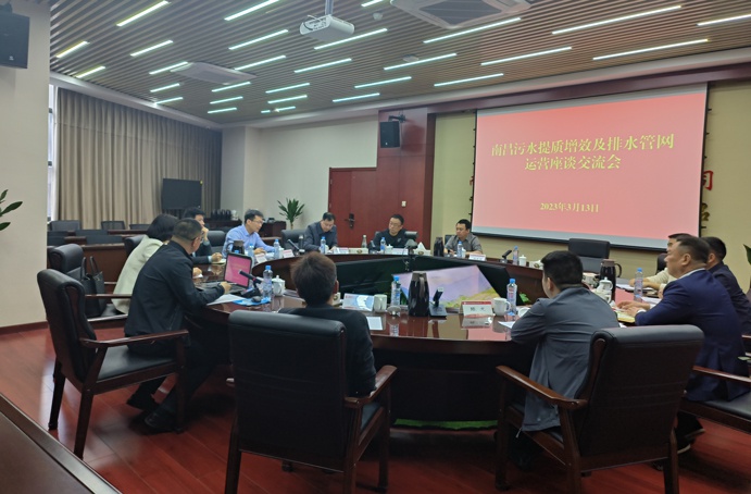 贛州市政公用集團(tuán)黨委副書記、總經(jīng)理范秀剛到南昌市政建設(shè)集團(tuán)考察交流