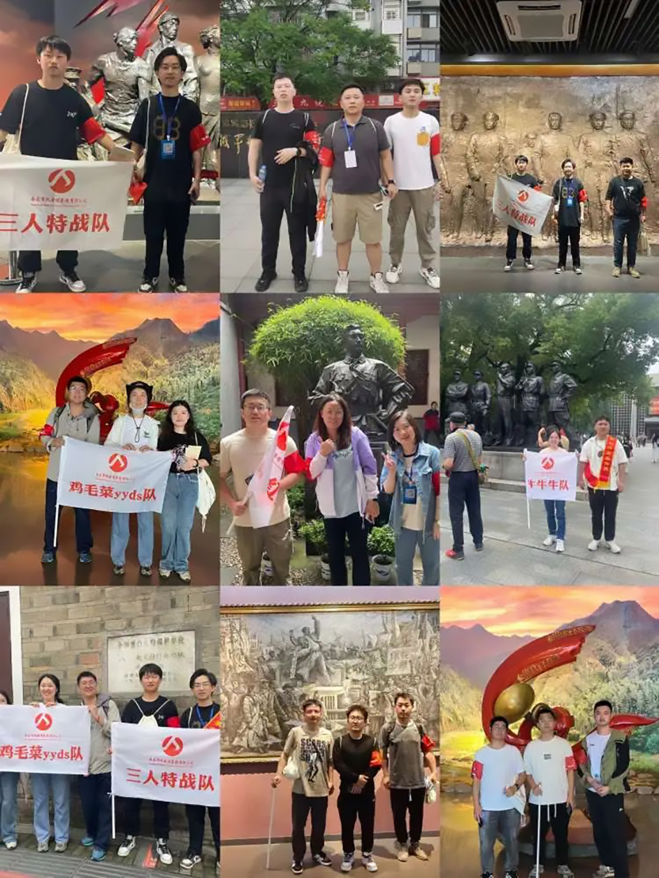 南昌市政建設(shè)集團(tuán)有限公司“前進(jìn)吧，新青年”紅色英雄城定向賽